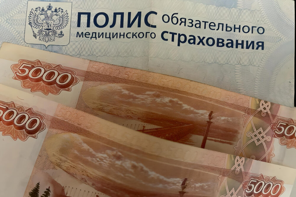 ФОМС считает жалобы москвичей на отказы в медицинской помощи «необоснованными»