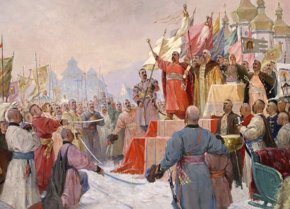 Едины верой и судьбой – 370 лет Переяславской Раде