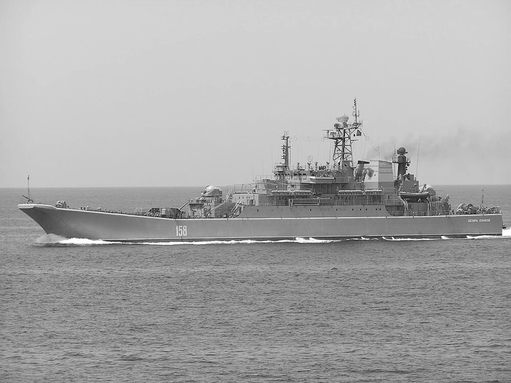 БДК "Цезарь Куников" стал восьмым потерянным в ходе СВО крупным кораблем ЧФ