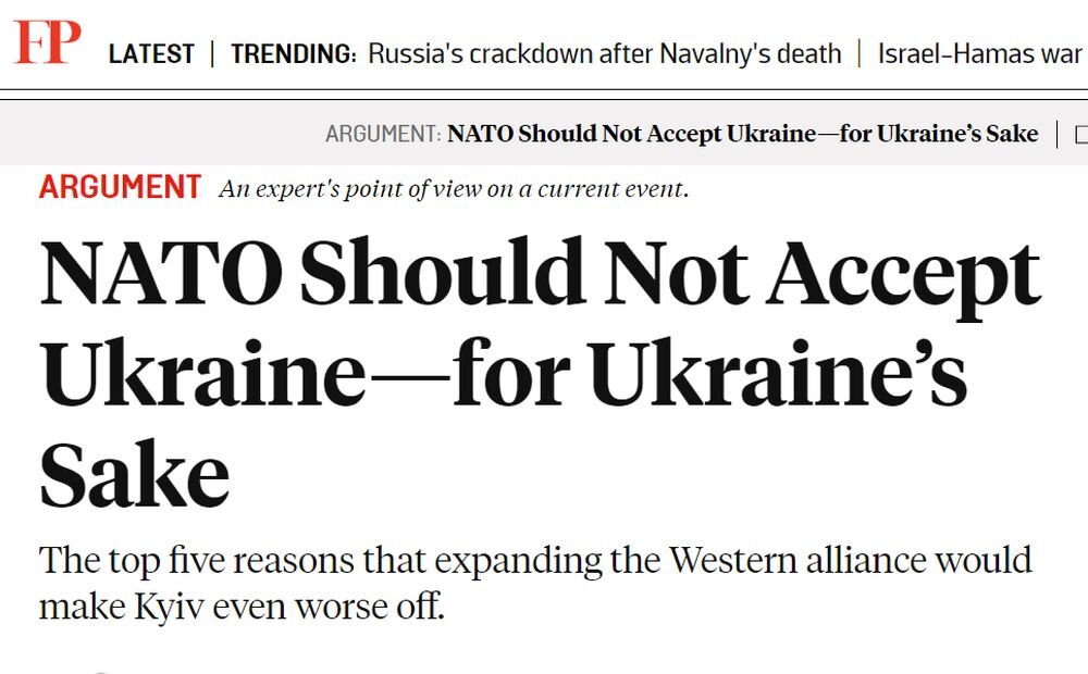 Принимать Украину в НАТО не стоит – американский аналитик